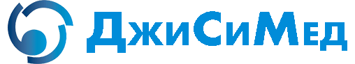 Медицинское оборудование ДжиСиМед