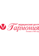 Отзыв от медицинского центра «Гармония»