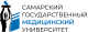 СамГМУ