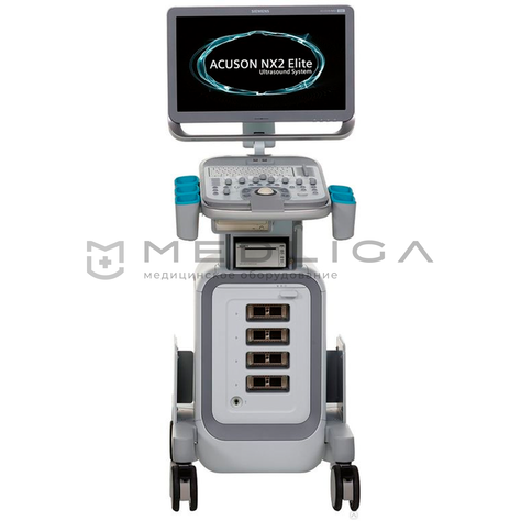 Siemens ACUSON NX2 Elite