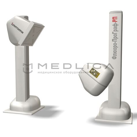 АМИКО Флюоро-ПроГраф-РП, 3