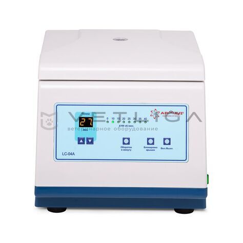 Армед LC-04A, 2