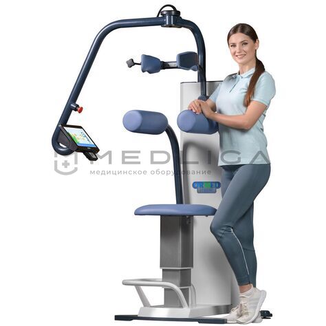 ORMED Strong Back Т020, 2