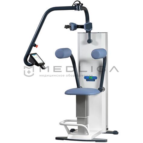 ORMED Strong Back Т020