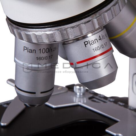 Levenhuk MED 25B, 11