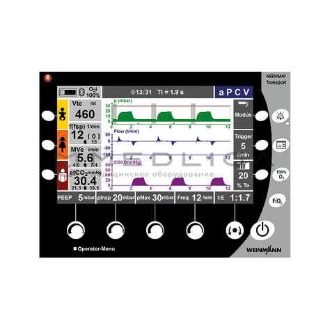WEINMANN MEDUMAT Transport, 5